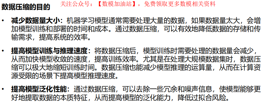 Pasted image 20250121150404.png